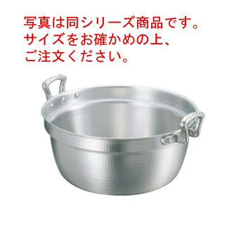 楽天市場】ｱﾙﾐ ｷﾝｸﾞ 打出 料理鍋(目盛付)39cm【打出鍋】【料理鍋