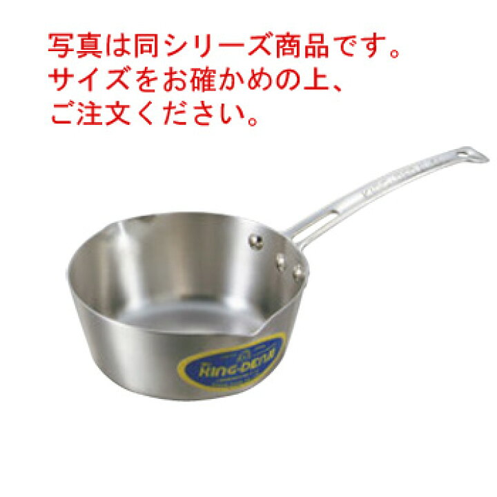 楽天市場】ﾆｭｰｷﾝｸﾞﾃﾞﾝｼﾞ 雪平鍋(目盛付)15cm【雪平鍋】【片手鍋】【NEW 