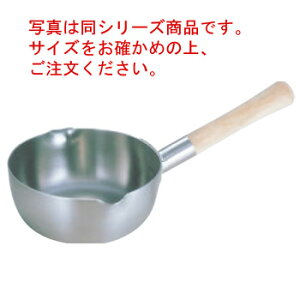 20-0 C ᕽ XYD-240 24cmyᕽzyЎzyCV[YzydΉzyIHΉzyXeXz