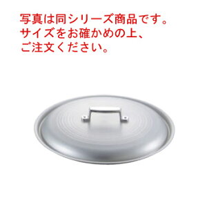 LOA}Cg W 24cmyWzyt^zyu^zyԂzyLOA}CgzyA~WzyWzyƖpz