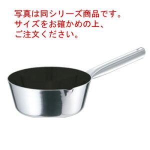 EBM ufW2vX ᕽ 24cm mXeBbNHyᕽzyXeXzyufXeXzyƖpzyzydΉzyIHΉzyXeXzyЎ