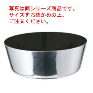 EBM ufW2vX bgR 18cm mXeBbNHybgRzyXeXzyufXeXzyƖpzyzydΉzyIHΉzyXeXz