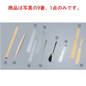 EBM ui ߂_ 27cm M[UpyLqpzy˖_zyLq̔pzyؐzyƖpz