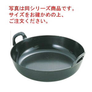 EBM S vX  g 48cm(3.2mm)ygzyVՂzyVnzySzySgzyƖpz