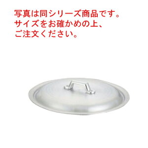 �L���O �A���~ �ŏo �g��p�W 42cm�p�y�g����z�y��W�z�y�g����z�y�ŏo���z�y�Ɩ��p�z