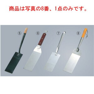 XeX ؕ M[UԂyM[UԂzyLqԂzyƖpz