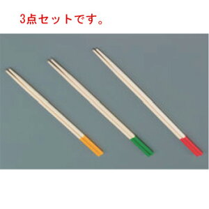 | J[ؔ 3_Zbg(TNK)y|ؔzy蔢z