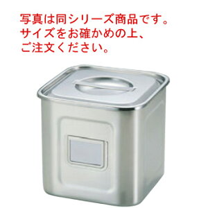 UK 18-8 p^ Lb`|bg Dt 19.5cmyLb`|bgzyp^Lb`|bgzyƖpۑezyDtzyƖpLb`|bgzyƖpz