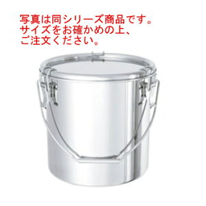 18-8 �e�[�p�[�t ���e��(�L���b�`�N���b�v��)�ݕt TP-CTB 27cm�y������z�y�L�b�`���|�b�g�z�y�ڐ��t�z�y�ۑ��e��z�y�X�e�����X���z�y�X�e�����X�|�b�g�z�y���e��z�y�Ɩ��p�z