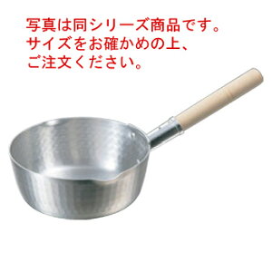 片手鍋 鍋 アルミ製の人気商品・通販・価格比較 - 価格.com