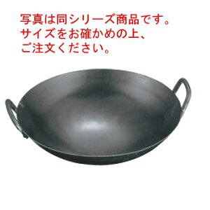 Rc S ŏo ؗ 45cm(1.2mm)yؓzySzyŏoؓzyRcHƏzyŏozyƖpz