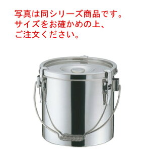 ステンレスポット 業務用の人気商品 通販 価格比較 価格 Com