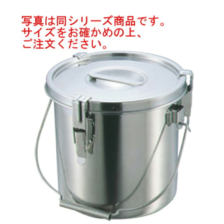 楽天市場】ｸﾛｰﾊﾞｰ ﾓﾘﾌﾞﾃﾞﾝ ﾊﾟｯｷﾝ寸胴鍋 30cm 吊付(穴付)【キッチン 