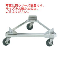 楽天市場】運搬台車（業務用厨房機器・用品｜キッチン用品・食器・調理 