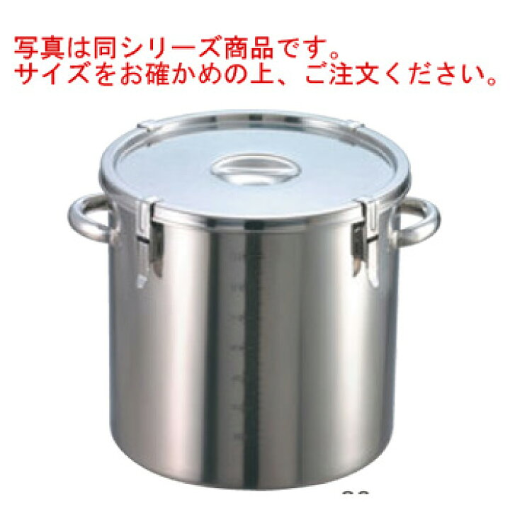 楽天市場】EBM 18-8 ﾊﾟｯｷﾝ寸胴鍋(目盛付)36cm 手付【寸胴鍋 