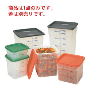 �L�����u�� �p�^ �t�[�h�R���e�i�[�g 22SFSPP(190)�y�L�����u���z�y�p�^�t�[�h�R���e�i�z�y�ۑ��e��z�y�ۑ��z�y�ڐ��t�z�y�Ɩ��p�z