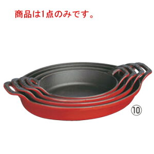 �X�g�E�u �I�[�o���X�^�b�J�u���f�B�b�V�� 21cm �`�F���[ 40509-896�y�I�[�o���z�y�ȉ~�z�y�O���^���z�ystaub�z�y�X�g�E�u�z�yIH�Ή��z�y�I�[�u���Ή��z�y�L�b�`���p�i�z