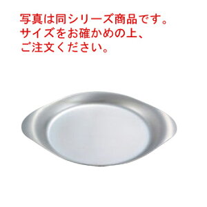 @ XeXv[g 18cm(12150601-1242)yv[gzy@zyXeXzyMzyI[huzyLb`piz