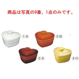 ル・クルーゼ ラムカンダムールS(フタ付)910031-10 レッド(06)【ラムカン】【ル・クルーゼ】【LE CREUSET】【ストーンウェア】【キャニスター】【電子レンジ対応】【オーブン対応】【直火不可】【キッチン用品】