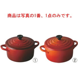 ル・クルーゼ ミニ・ココット 910050 チェリーレッド(06)【ココット】【ル・クルーゼ】【LE CREUSET】【ストーンウェア】【電子レンジ対応】【オーブン対応】【直火不可】【キッチン用品】