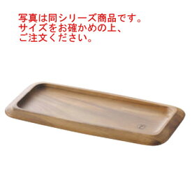 ケウ゛ンハウン カフェトレイ&ロングカッティングボード S KDS.107/2【ロングカッティングボード】【カフェトレイ】【まな板】【KEVNHAUN Dstyle】【ケヴンハウン ディスタイル】【リバーシブルデザインシリーズ】【キッチン用品】