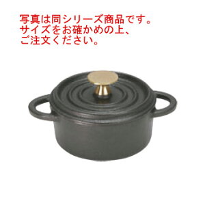 IK S RRbg 12cm 101219yRRbgzySzyIKzyz[[zyzyLb`piz