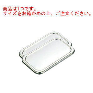 BK 18-8 obgW 16^yƖpzyobgt^z