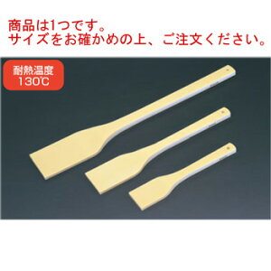 nCeNEXpe p(SPS)40cmyXpezyXp`zyzyەz