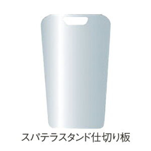 XpeX^hd؂Zbg ST-ID(pNbVޕt)yXpezyXp`zyzyەz