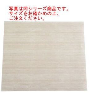 EBM et x[LOV[g(10)10ypV[gz