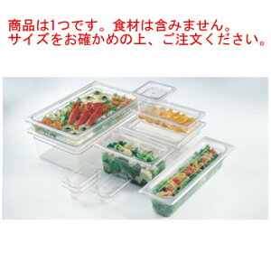�L�����u�� �t�[�h�p�� 1/2-200mm 28CW(135)�N���A�y�Ɩ��p�z�yCAMBRO�z�y�z�e���p���z�y�t�[�h�p���z