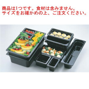 �L�����u�� �t�[�h�p�� 1/1-150mm 16CW(110)�u���b�N�y�Ɩ��p�z�yCAMBRO�z�y���z�e���p���z