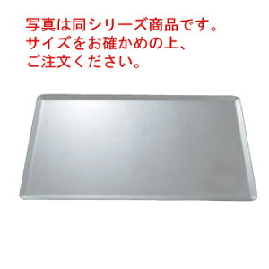 }gt@[/uEW A~ x[LOgC 3106.06 530×325yszymatferzyVzypēVz