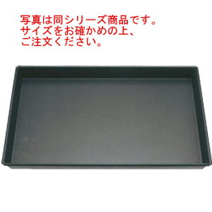 A~ mXeBbN V 6 540×390×40yVzyx[LOVz