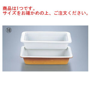 o`i I[uEFA KXgm[p 1/3 H65mm J[yƖpzyt[hpz