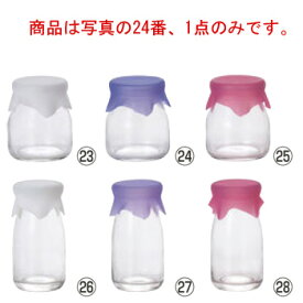 楽天市場 牛乳 容器の通販 楽天市場 牛乳 容器の通販