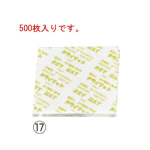 hC}bg(500)p^ 50mm KY-5050Jy܁zy܁zy~[pizyLb`pizyƖpz