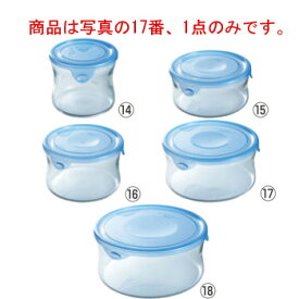 楽天市場 レンジok タッパー 素材 キッチン用品 ガラス 保存容器 キャニスター 保存容器 調味料入れ キッチン用品 食器 調理器具の通販 楽天市場 レンジok タッパー 素材 キッチン用品 ガラス 保存容器 キャニスター 保存容器 調味料入れ キッチン用品 食器 調理器具の通販