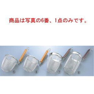 TS 18-8 ؕ ǂĂ yEJSzyHzy~[pizyXeXzyLb`pizypzyLb`c[zy炦pizyؗpizy΁EXpQe