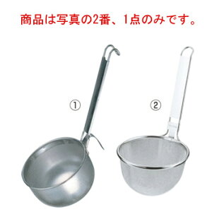 18-8 v݂(16bV)yHzy~[pizyXeXzyLb`pizypzyLb`c[zy炦pizyؗpizyz