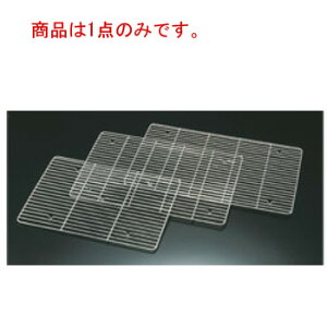 EBM 18-8 PCԏdp Rei[A~(HipEg4mm)E#0yԏdA~zyԏdzyobgzyReizyHzy~[pizyLb`pizypzy炦pizyez