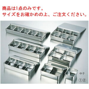 10ZbgEBM 18-8 vX N~ 210Zbgyszyۑezy򖡓zyۑzyezyezy~[pizyLb`pizy