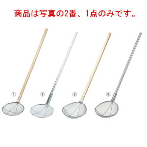 EBM 18-8 pCv ی^ HpXNC 24cm 2.5bVyEJSzyHzy~[pizyXeXzyLb`pizypzyLb`c[zy炦pizy
