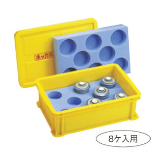 ۉ Rei[ qR SG-8-2 yt[hRei[zyqۊǃReizyۉReizyԏdzyHzydozy^zyƖpz