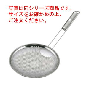 UK 18-8 p`O Ηg ^ 24cmyEJSzyHzy~[pizyXeXzyLb`pizypzyLb`c[zy炦pizyؗpizy΁EXp