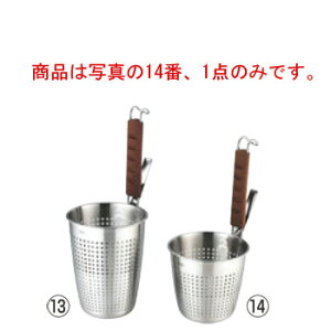 UK 18-8 VR vX p`OĂ SyEJSzyHzy~[pizyXeXzyLb`pizypzyLb`c[zy炦pizyؗpizy