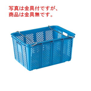 サンコー サンテナー A#80 スタッキング金具無BL PP【コンテナー】【メッシュコンテナ】【プラスチックコンテナー】【物流保管用品】【流通】【倉庫作業】【業務用】