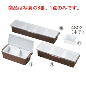 gGbNX RWgfBXyT[ Ch uE 4740-01 2yۑezy򖡓zyzyۑzyezyezy~[pizyLb`pizy