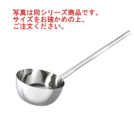 18-8 長柄付ひしゃく楕円グリップ 18cm(1.96L)柄長1m【ひしゃく】【しゃもじ】【給食道具】【厨房用品】【ステンレス】【キッチン用品】【調理用具】【キッチンツール】【下ごしらえ用品】【おたま】