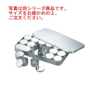 SW 18-8 He q Wt yۑezyۑezyƖpz